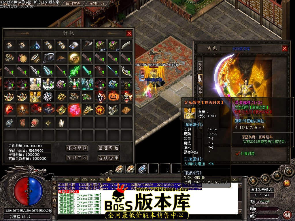 Images140压缩后.jpg