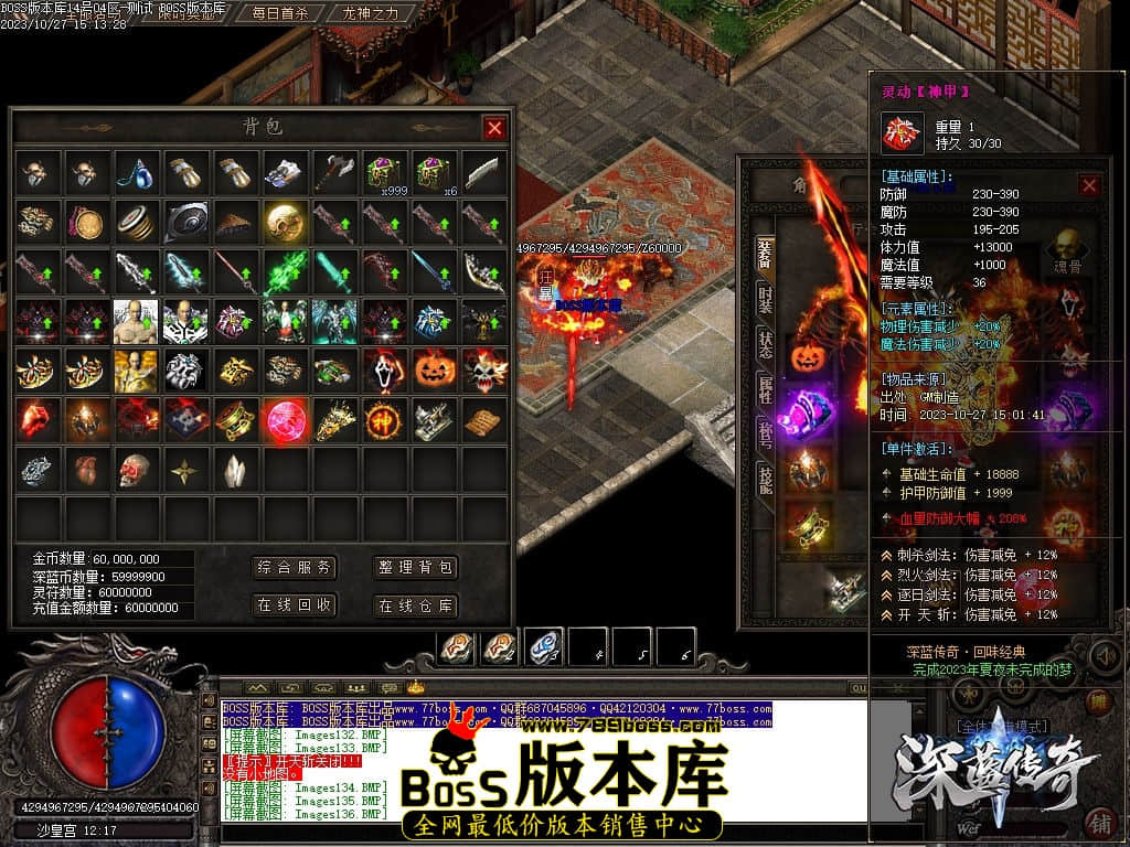 Images137压缩后.jpg