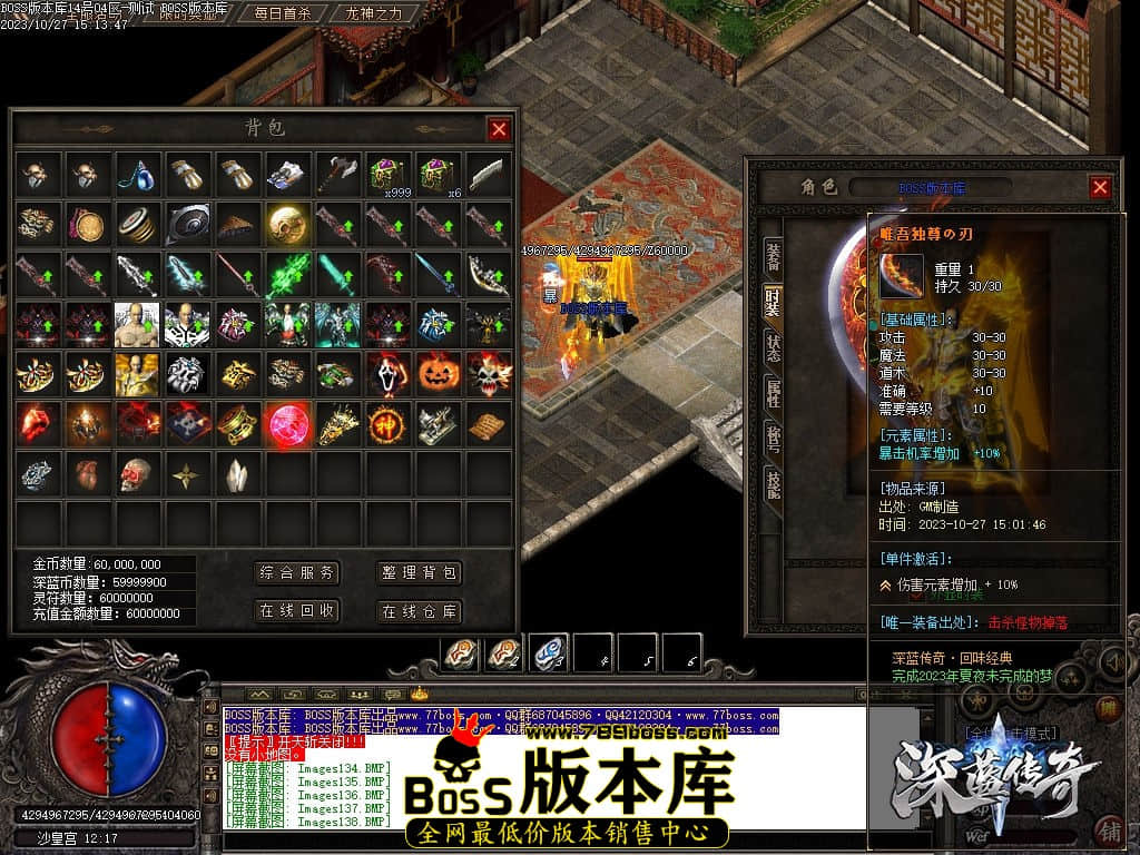 Images139压缩后.jpg