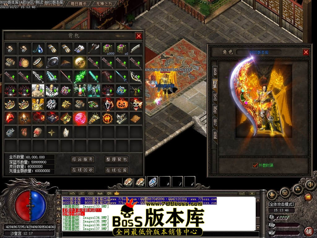 Images138压缩后.jpg