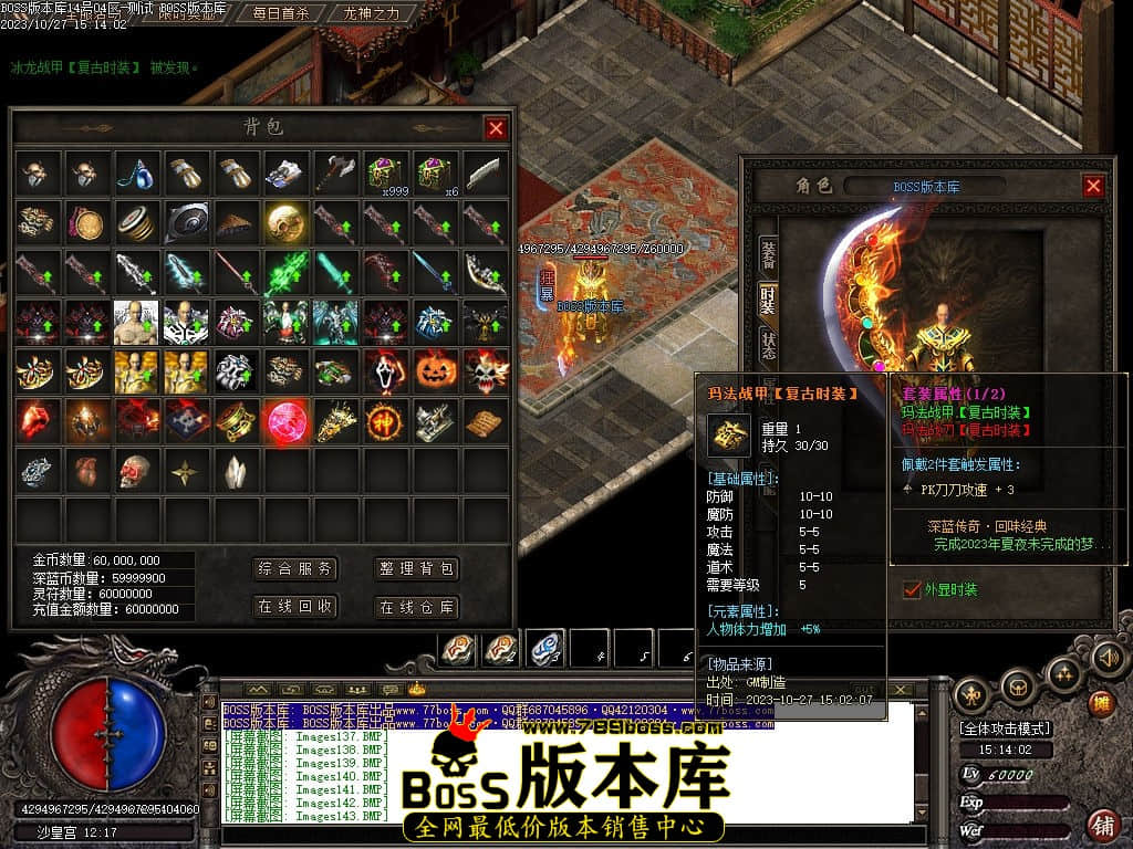 Images144压缩后.jpg