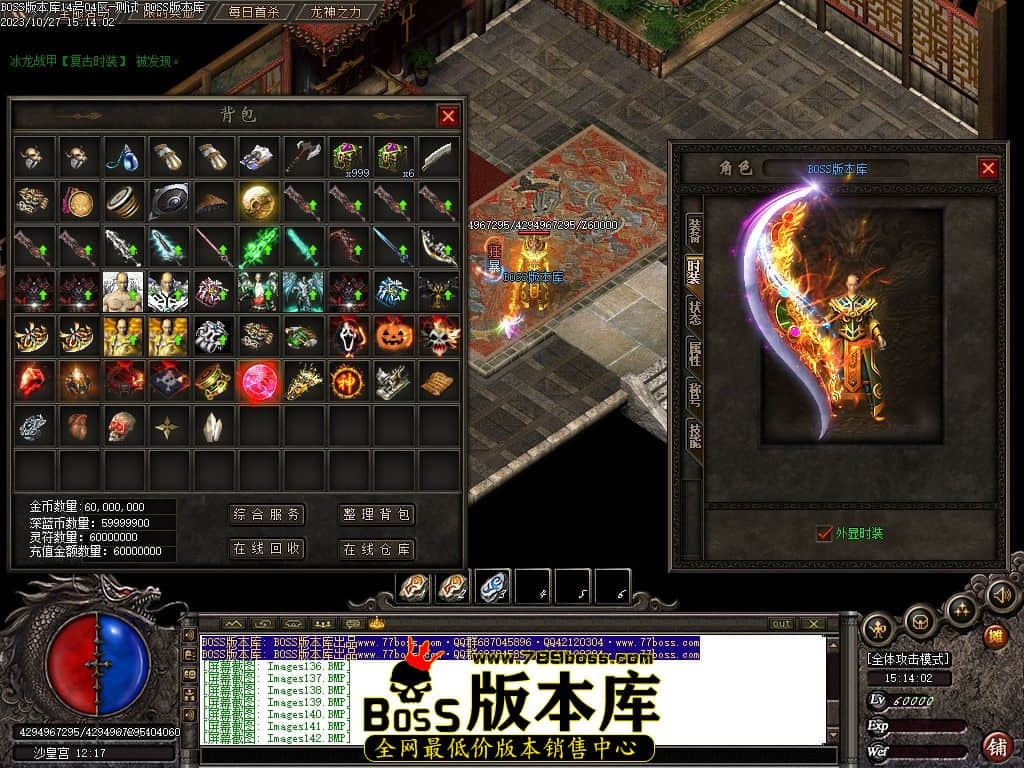 Images143压缩后.jpg