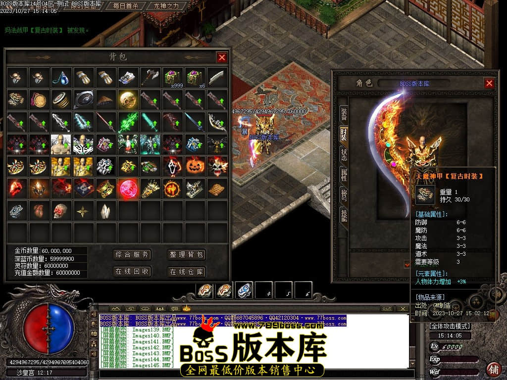 Images146压缩后.jpg