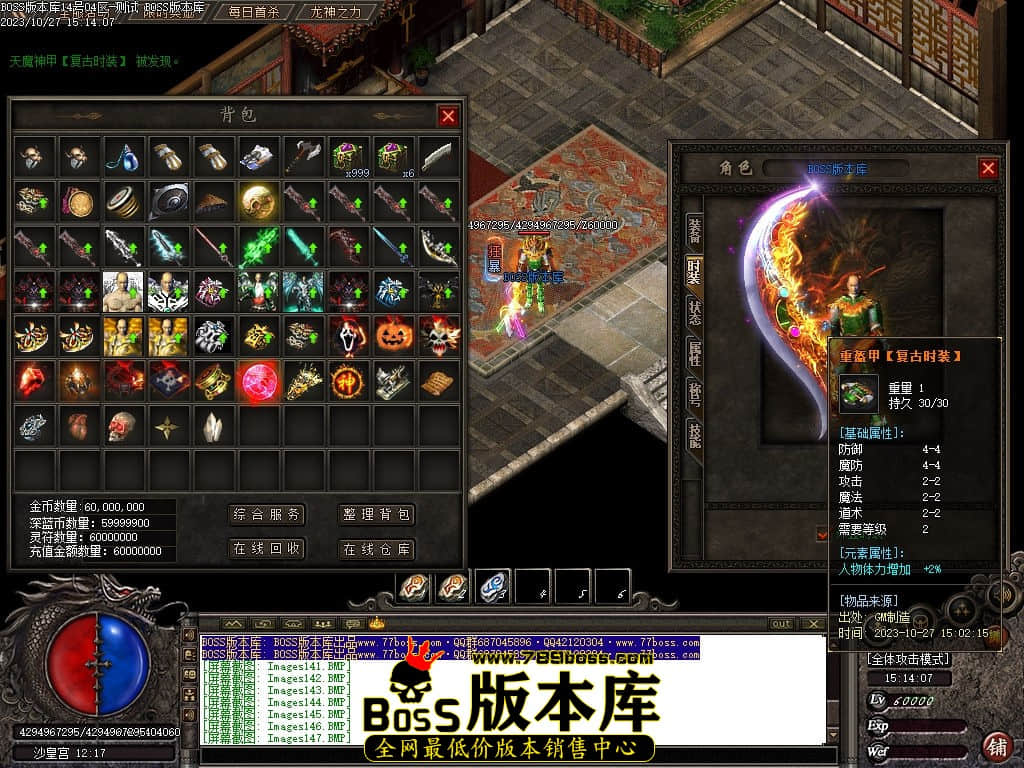 Images148压缩后.jpg