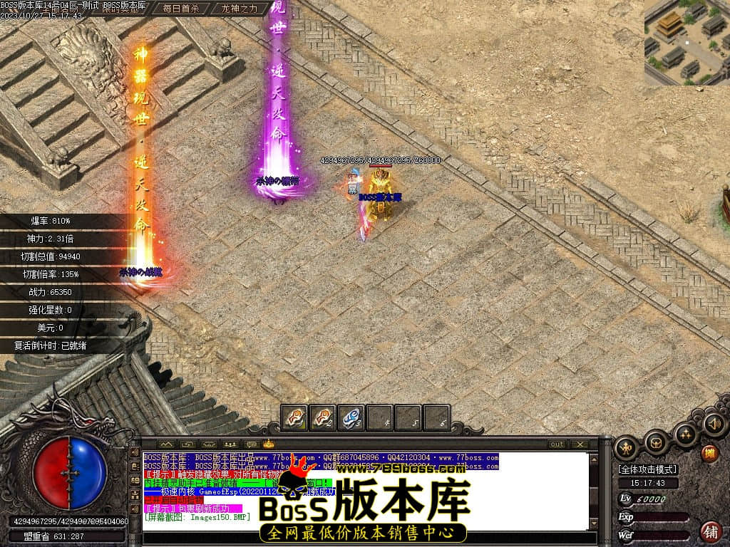 Images151压缩后.jpg