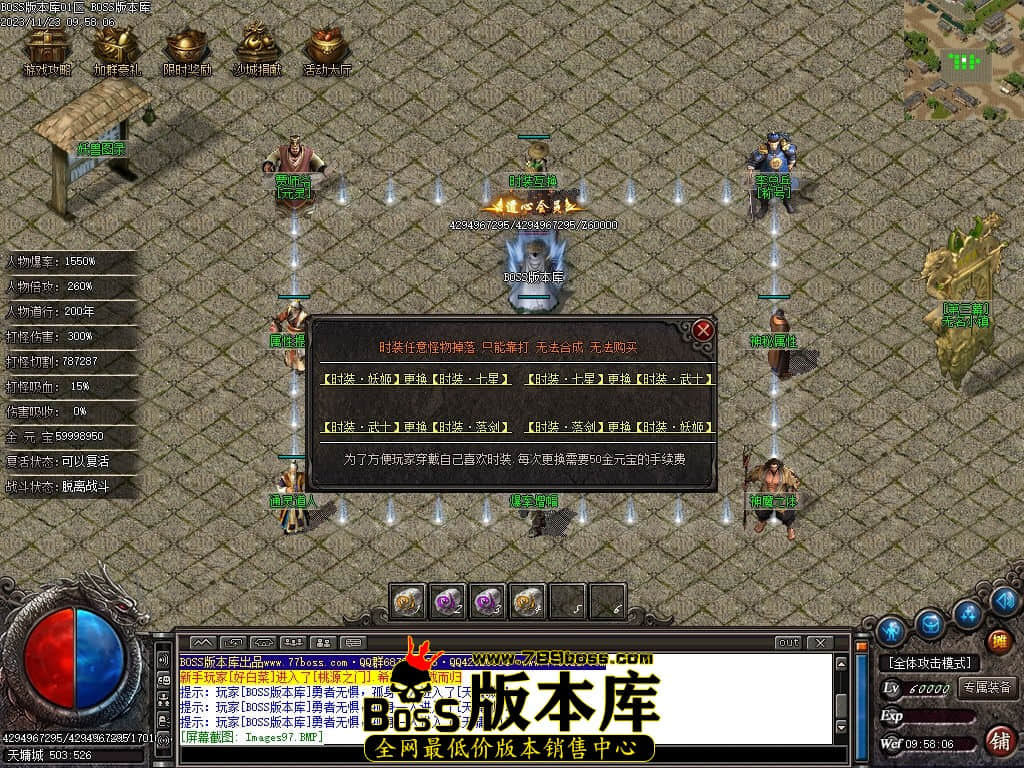 Images100压缩后.jpg