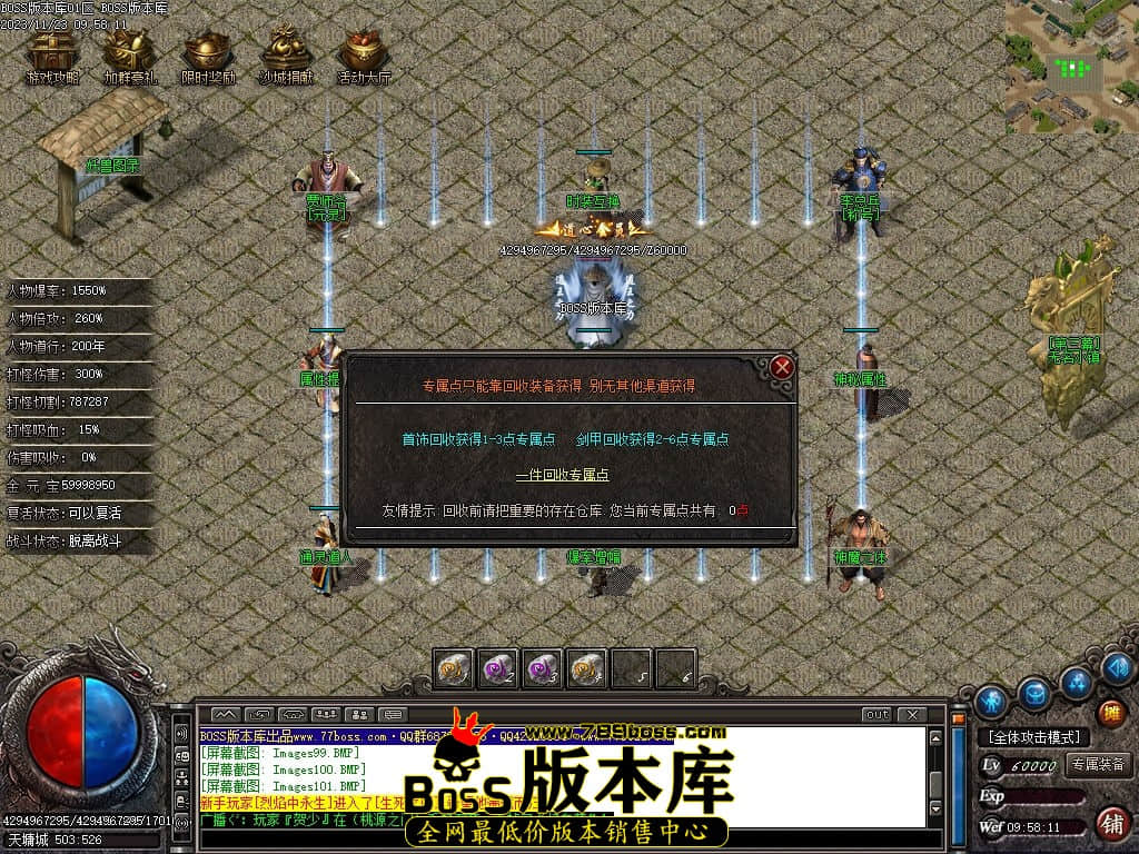 Images105压缩后.jpg