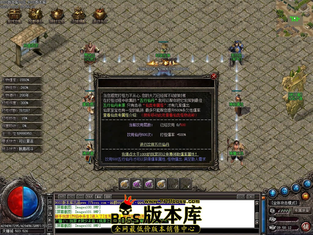 Images106压缩后.jpg