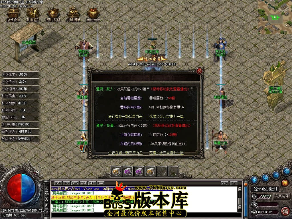 Images107压缩后.jpg
