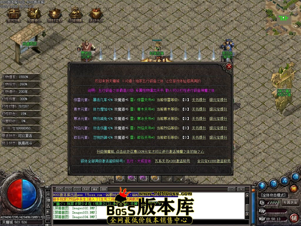 Images108压缩后.jpg
