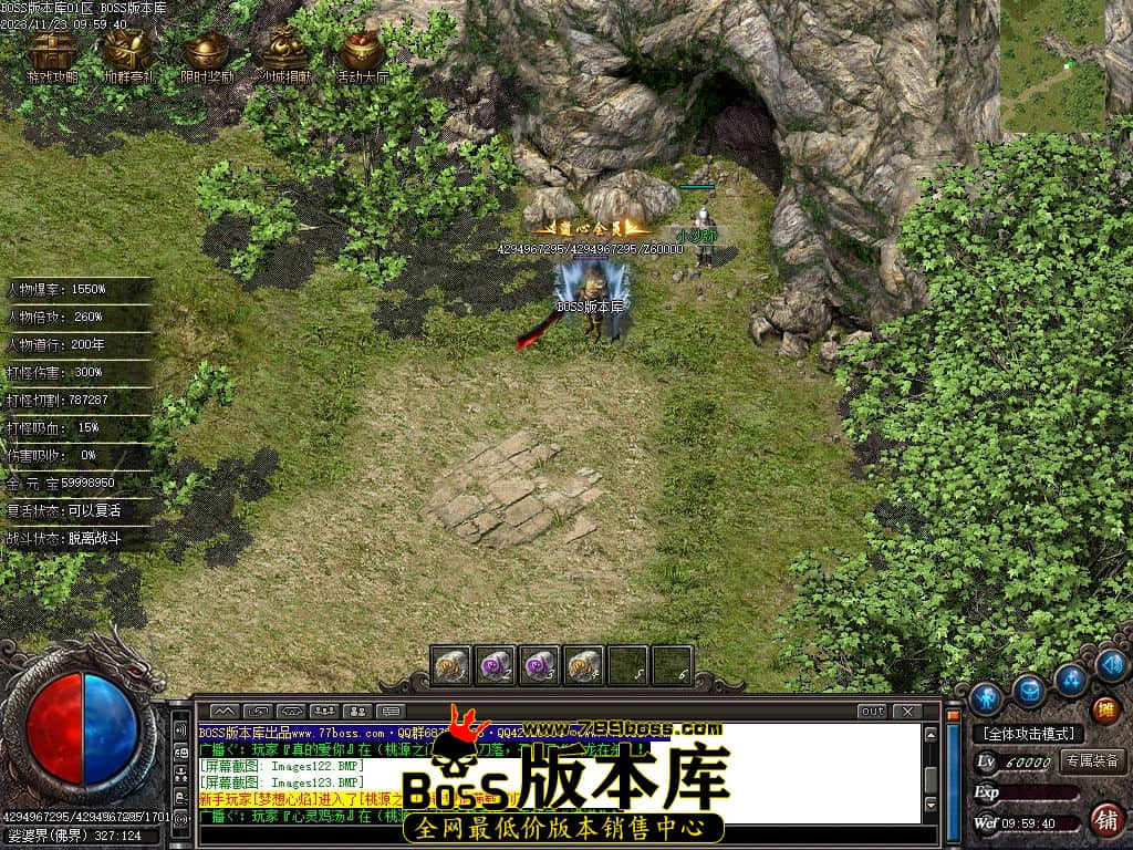 Images124压缩后.jpg
