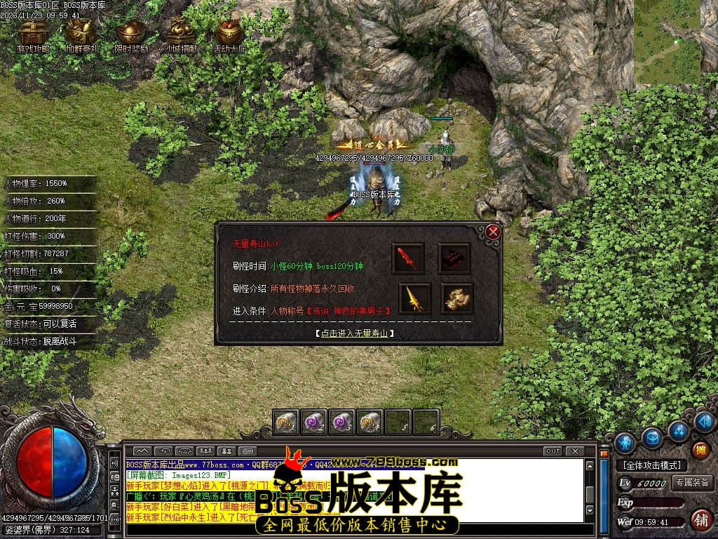 Images125压缩后.jpg