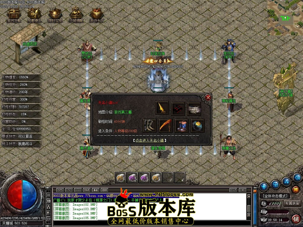 Images109压缩后.jpg