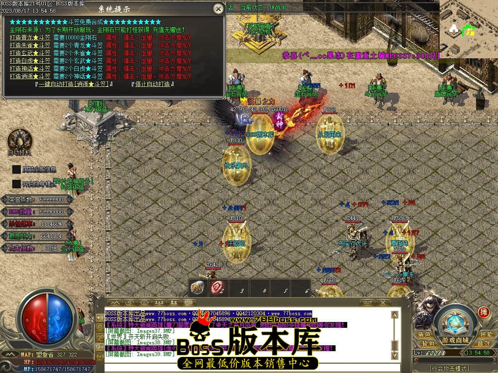 Images40压缩后.jpg