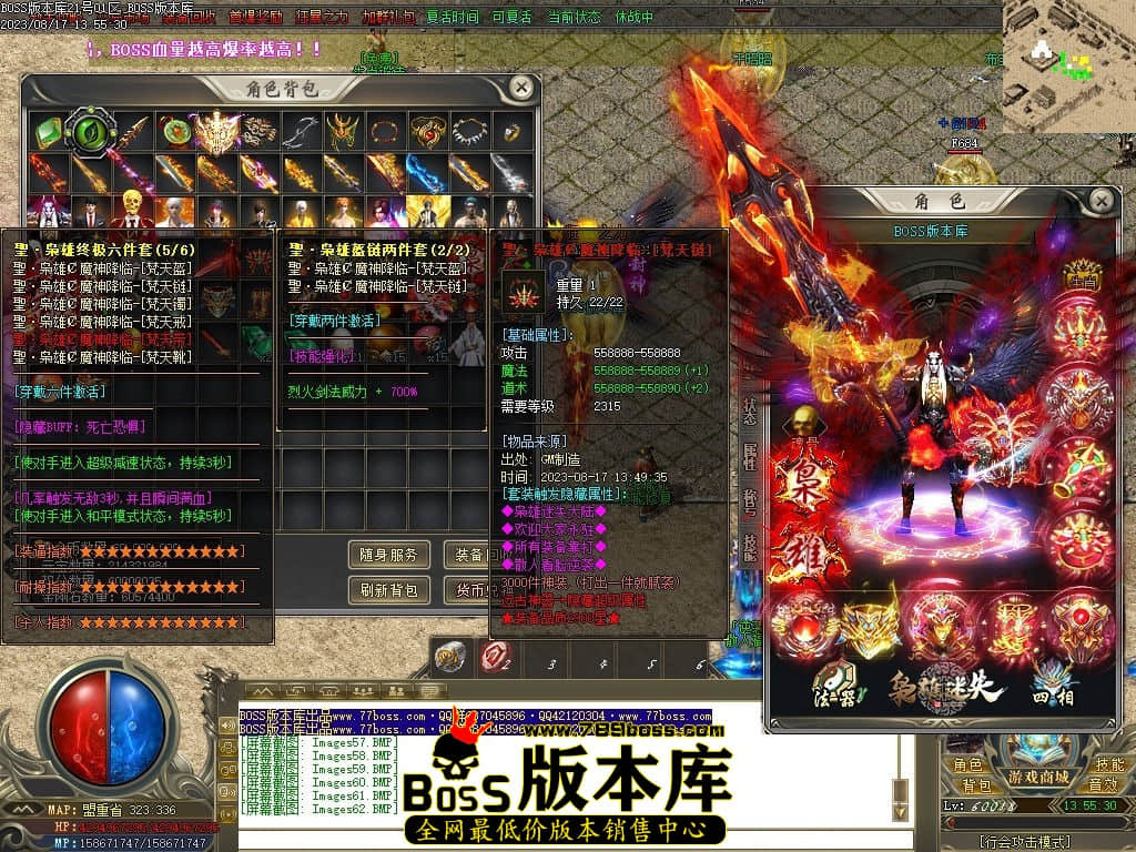 Images63压缩后.jpg