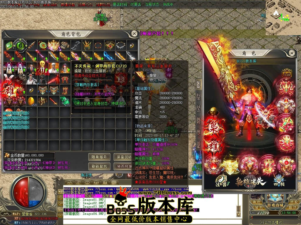 Images85压缩后.jpg