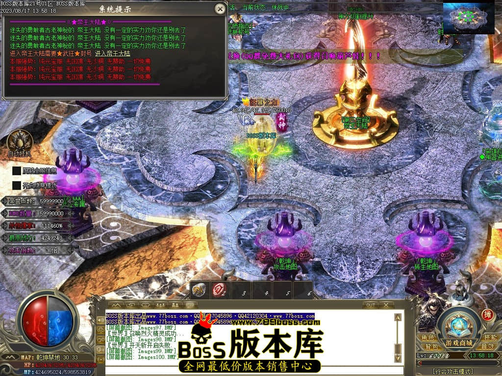Images101压缩后.jpg