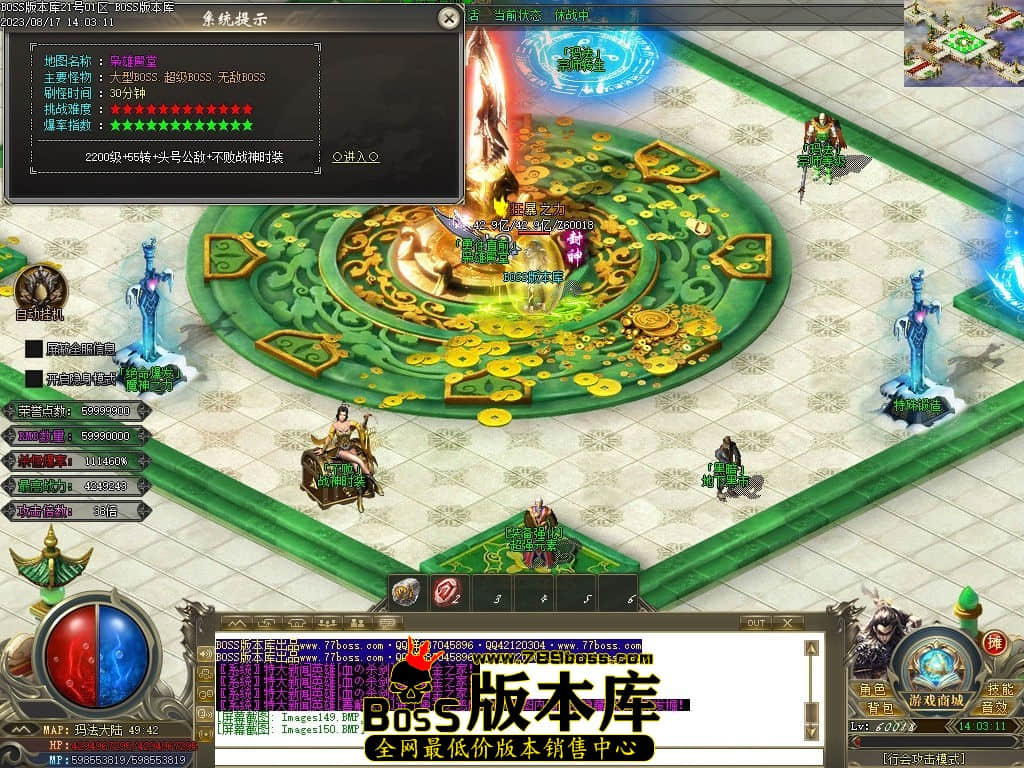 Images151压缩后.jpg