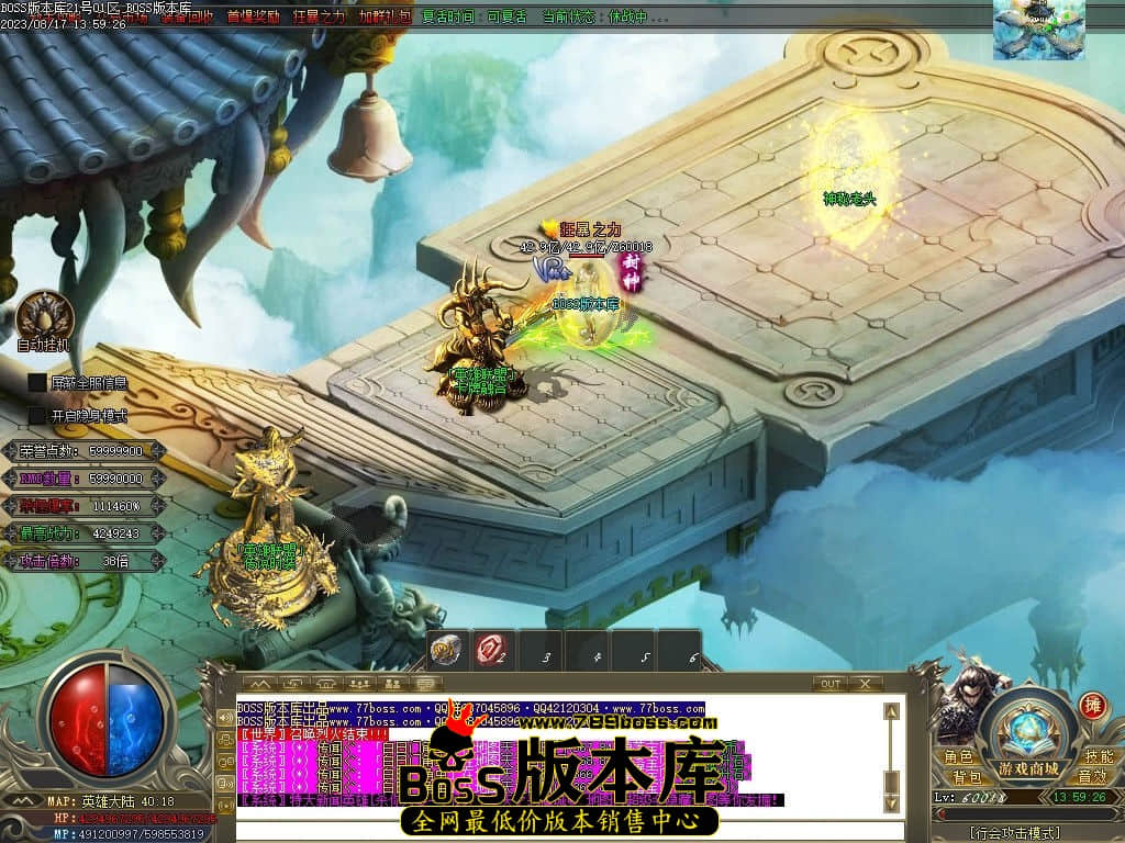 Images134压缩后.jpg