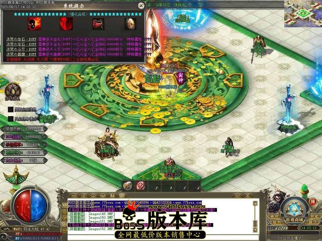 Images153压缩后.jpg