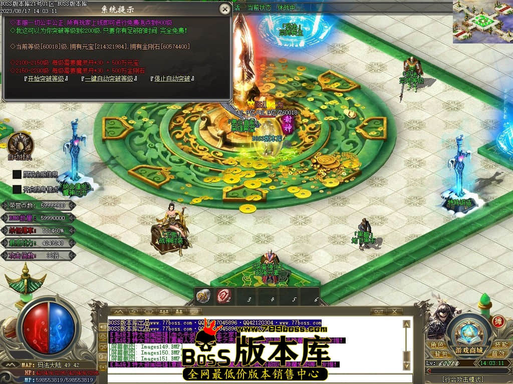 Images152压缩后.jpg