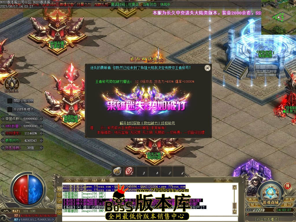 Images159压缩后.jpg