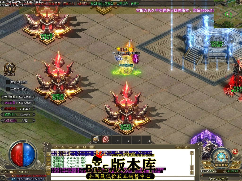 Images158压缩后.jpg
