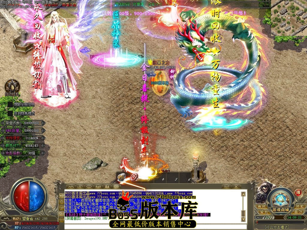 Images191压缩后.jpg