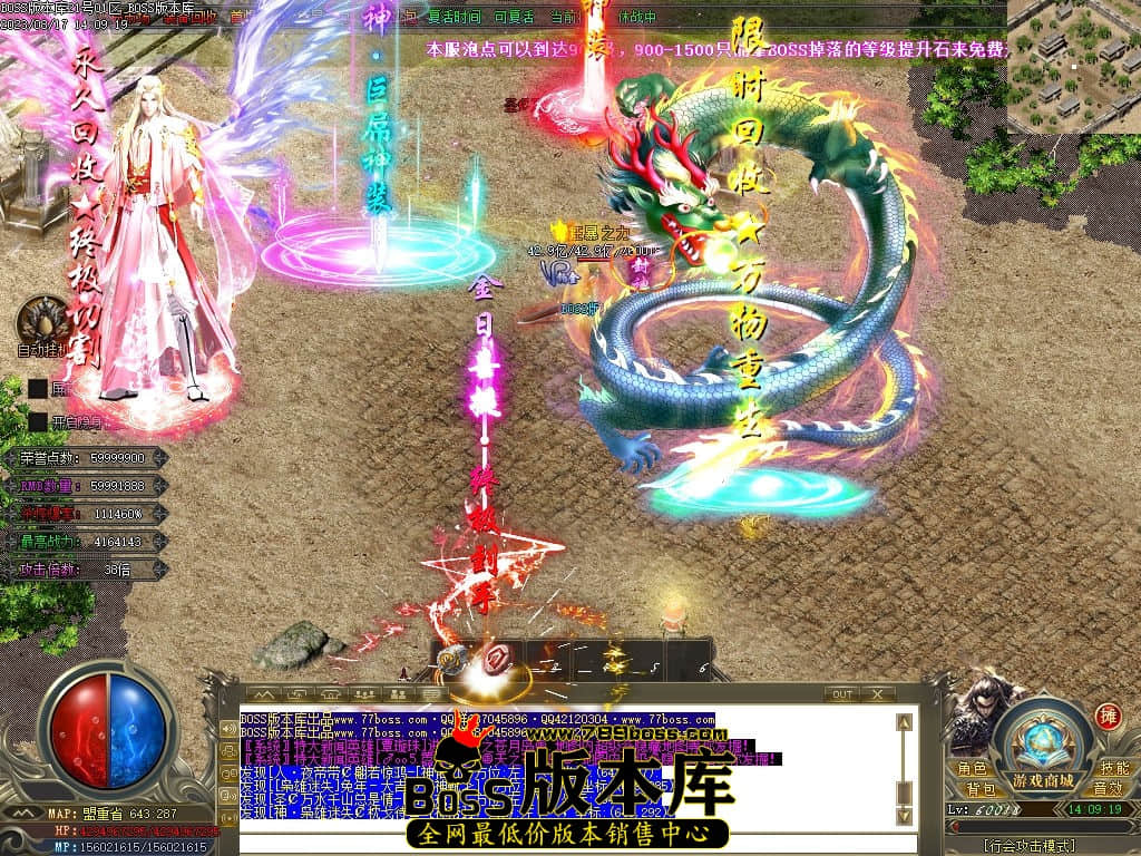 Images190压缩后.jpg