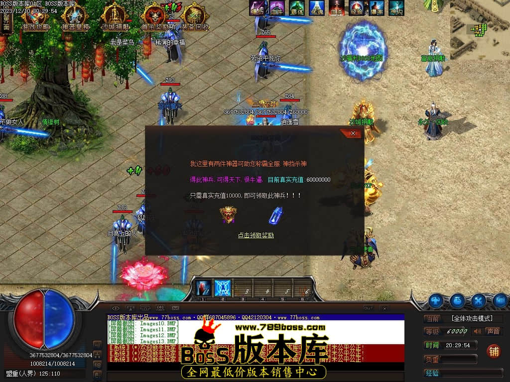 Images14压缩后.jpg