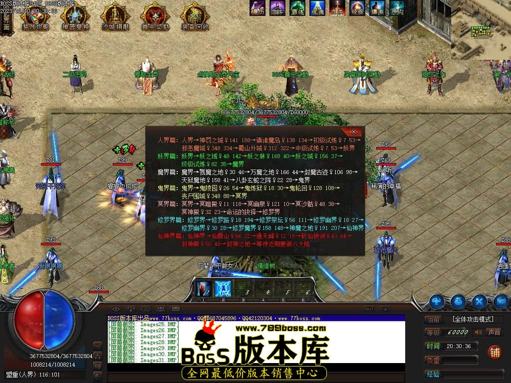Images32压缩后.jpg