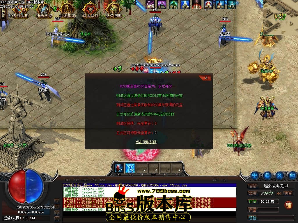 Images15压缩后.jpg