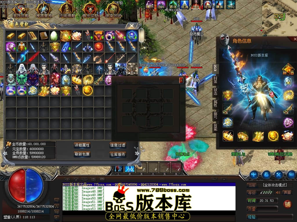 Images54压缩后.jpg