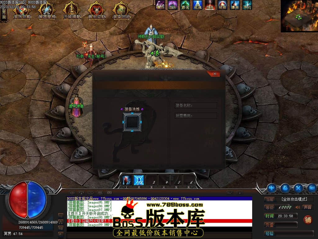Images100压缩后.jpg