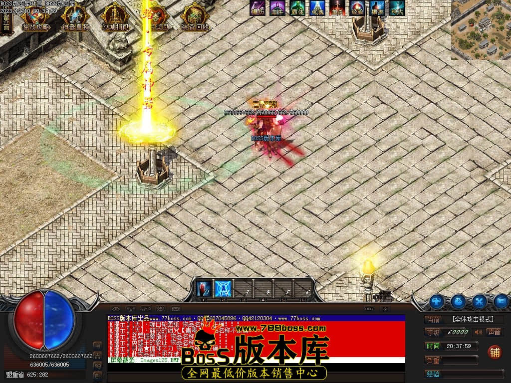Images126压缩后.jpg