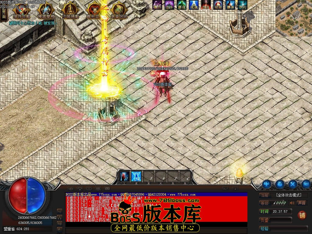 Images125压缩后.jpg