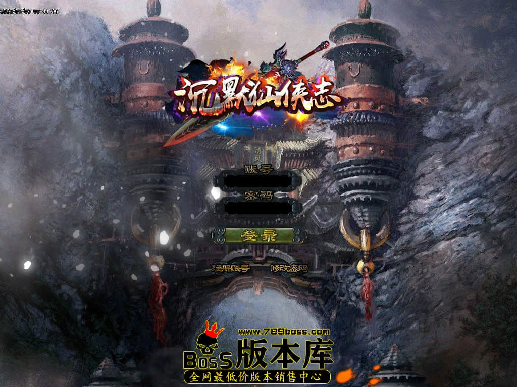 Images00压缩后.jpg