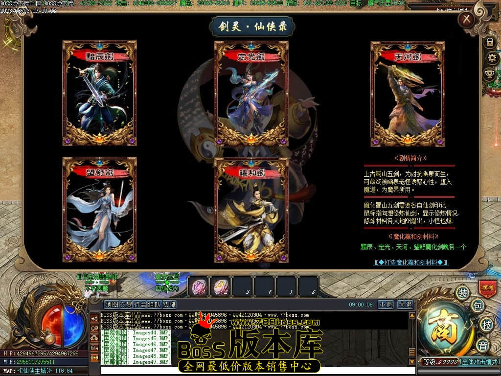 Images50压缩后.jpg