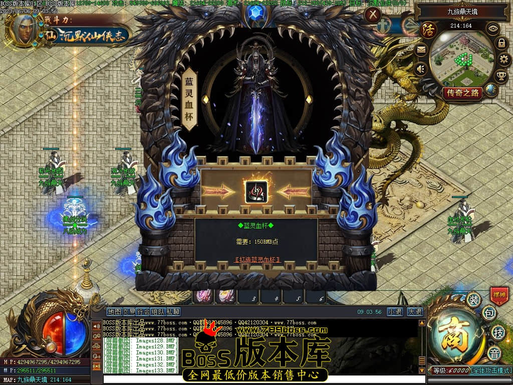 Images134压缩后.jpg