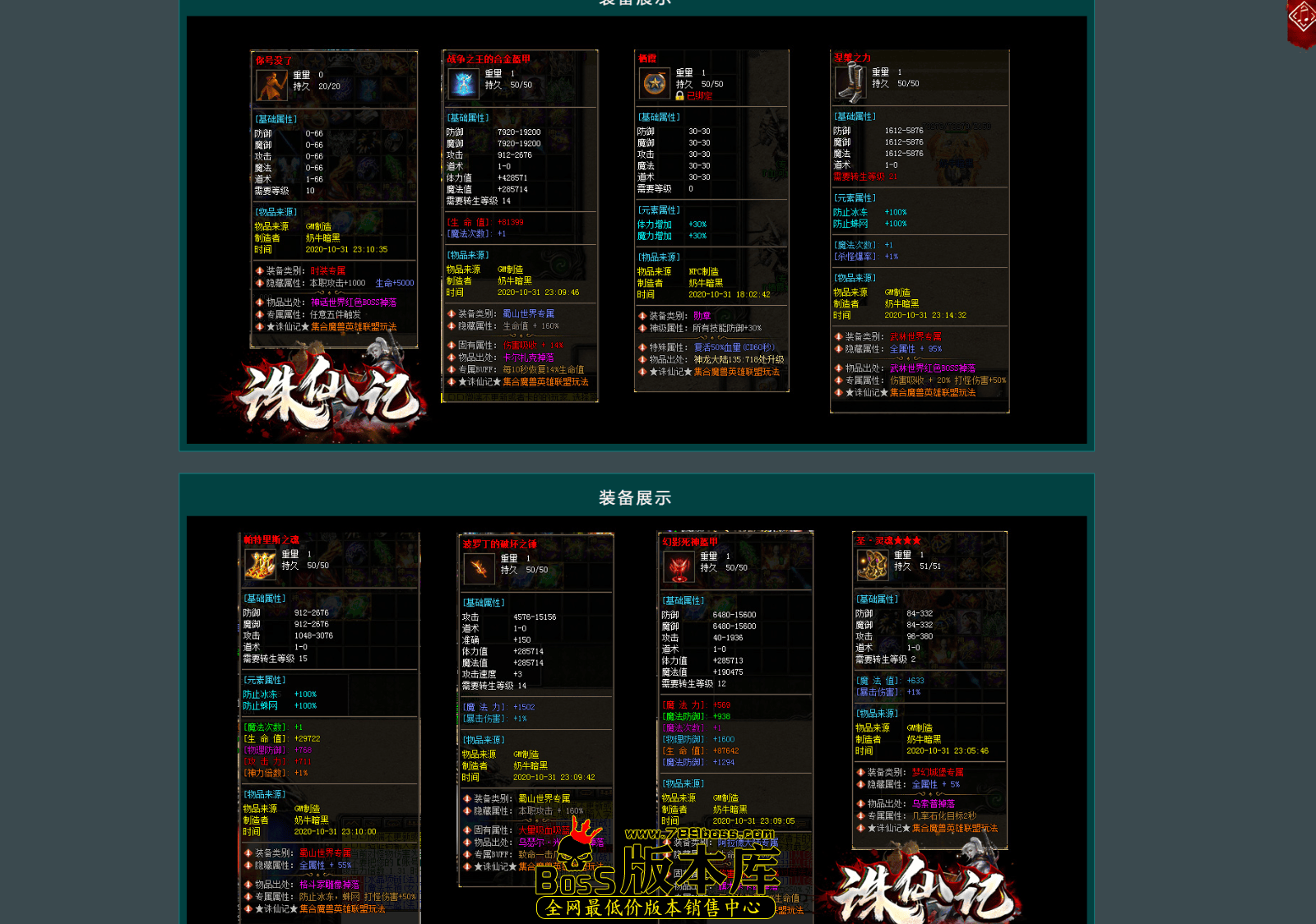 01 (2).png