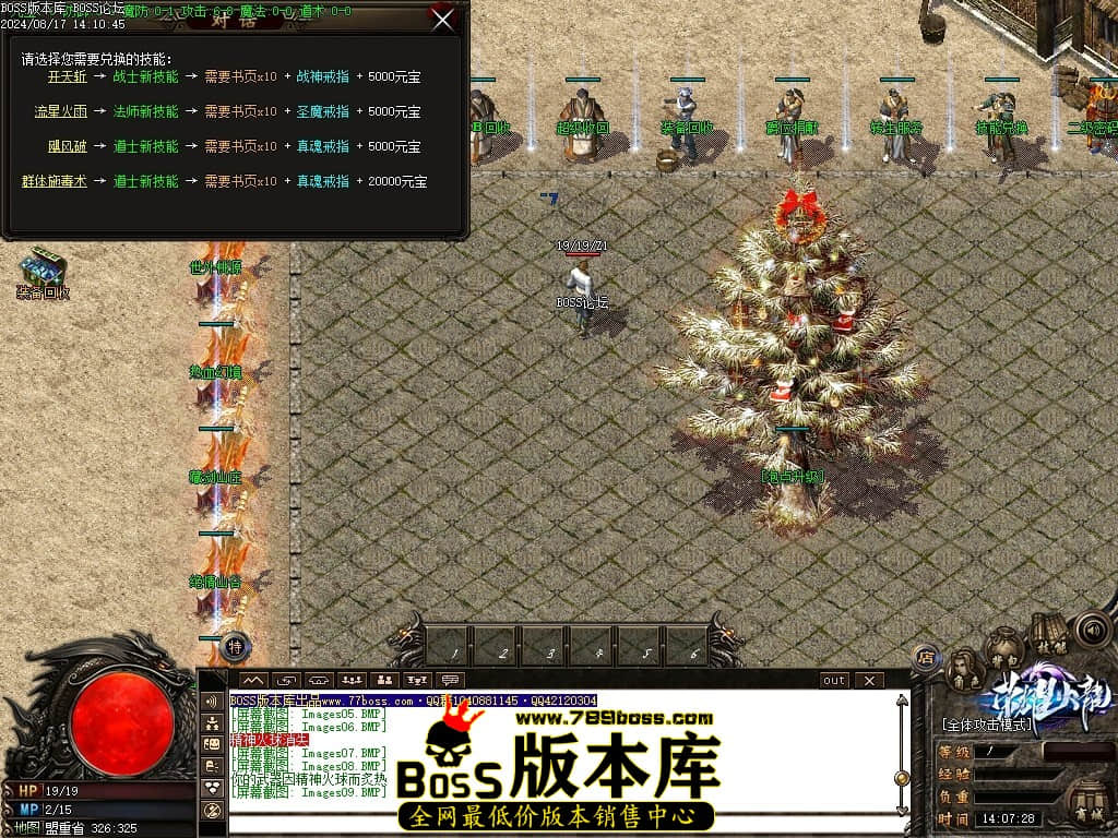 Images10压缩后.JPG