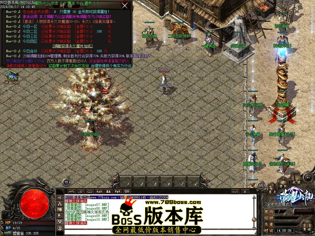 Images11压缩后.JPG