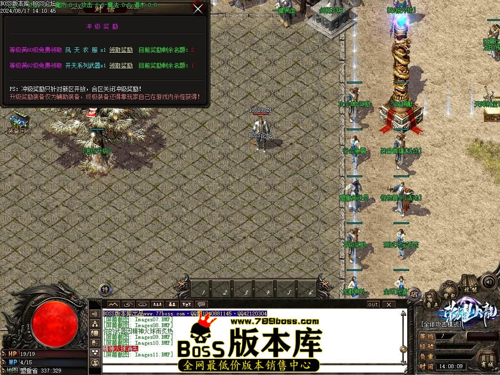 Images12压缩后.JPG