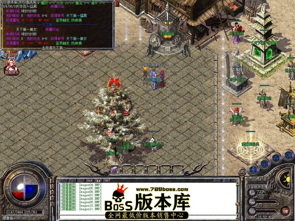 Images12压缩后.JPG