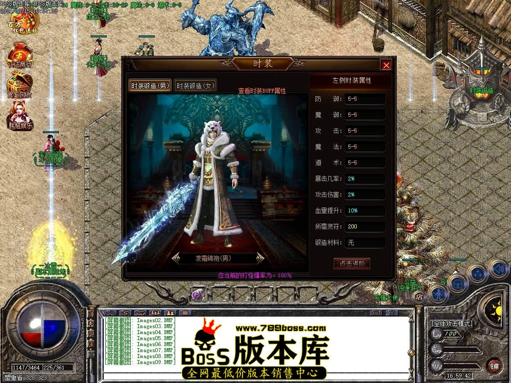 Images10压缩后.JPG