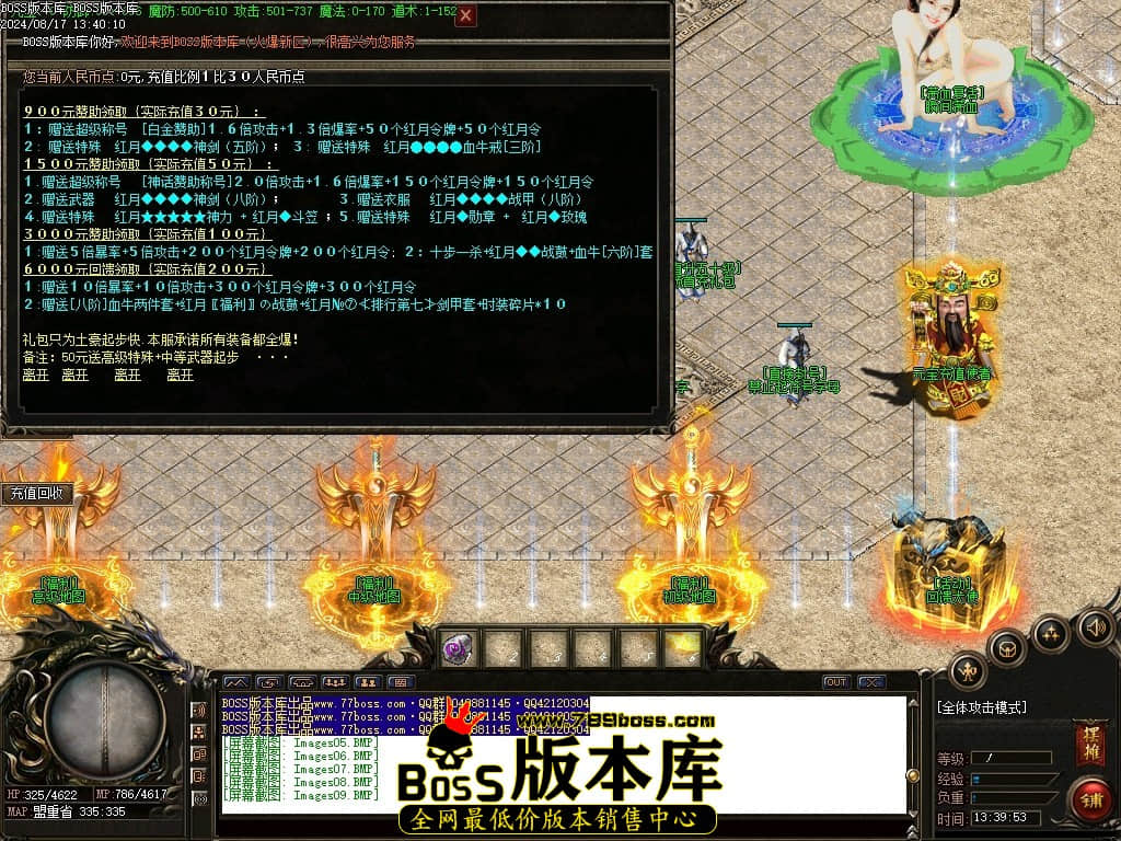 Images10压缩后.JPG