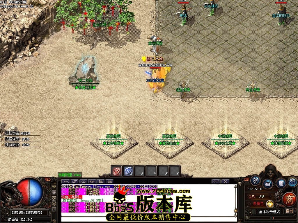 Images03压缩后.JPG