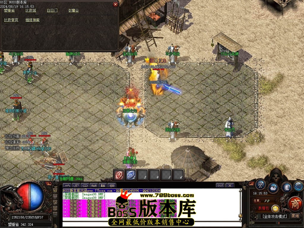 Images10压缩后.JPG