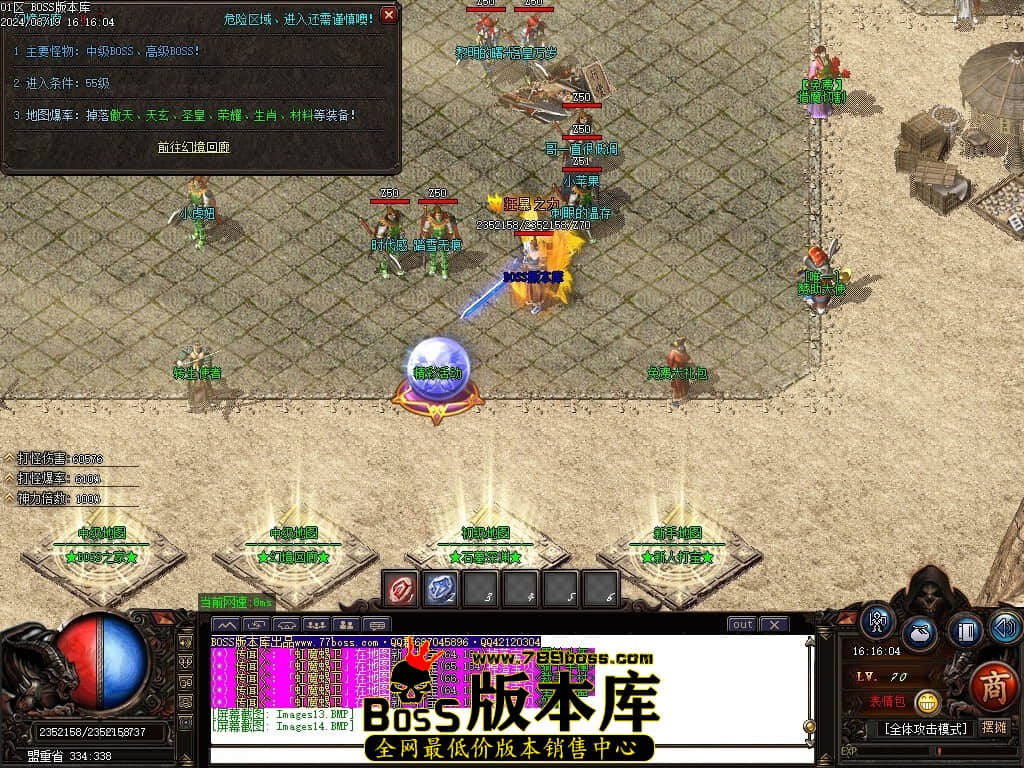 Images15压缩后.JPG