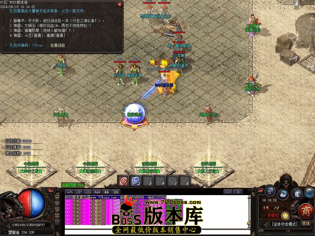 Images13压缩后.JPG